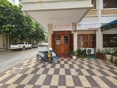 United Jurist Law Office Building